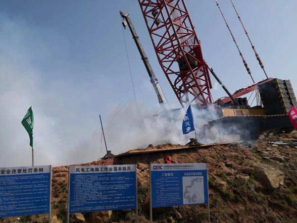 湖北大山頂風(fēng)電工程落地